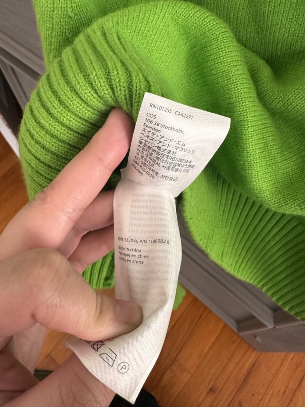 COS Lime Green Cropped V-Neck Sweater - Picture 6 of 9